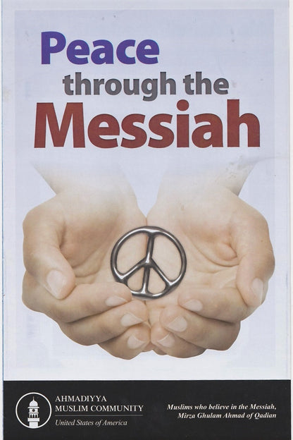 Peace Through Messiah (100 pamphlets)