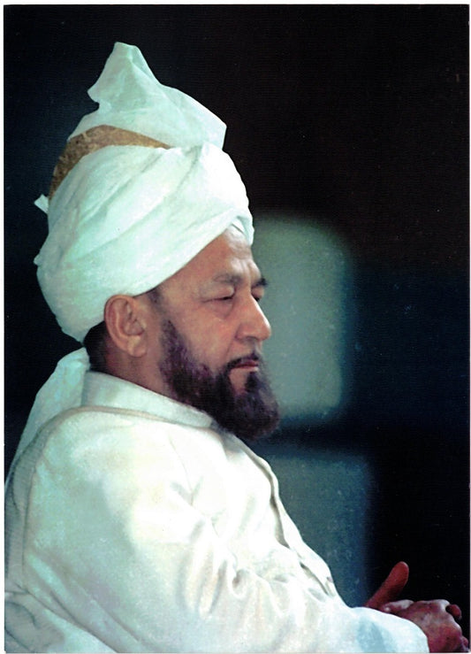 Picture of Hazrat Mirza Tahir Ahmad (ra)