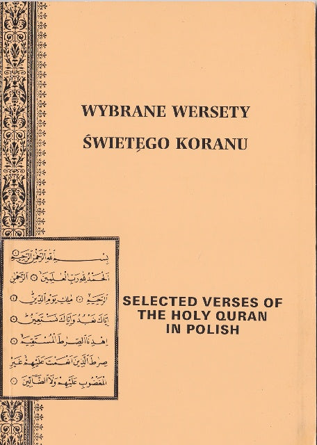 Selected Verses of the Holy Quran – AMIBookstore