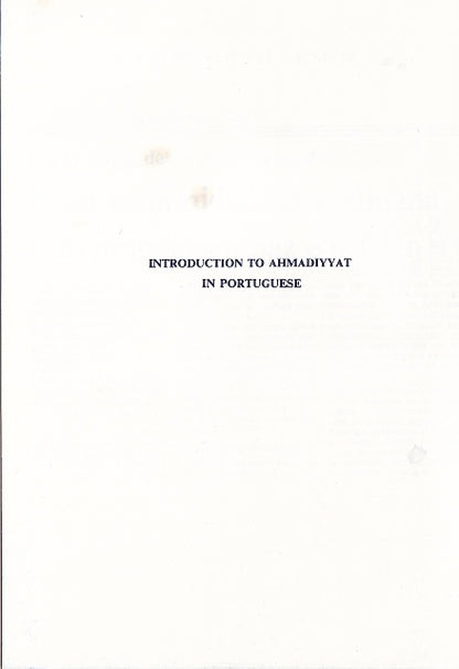Introduction to Ahmadiyyat