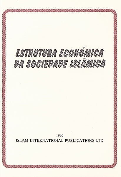Economic Structure of Islamic Society