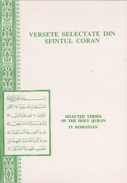 Selected Verses of the Holy Quran Romanian translation