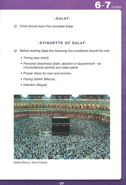 Waqf-e-Nau Syllabus (Ages 1 to 7)