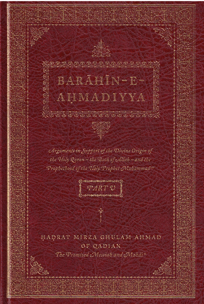 Barahin-e-Ahmadiyya Volume 5