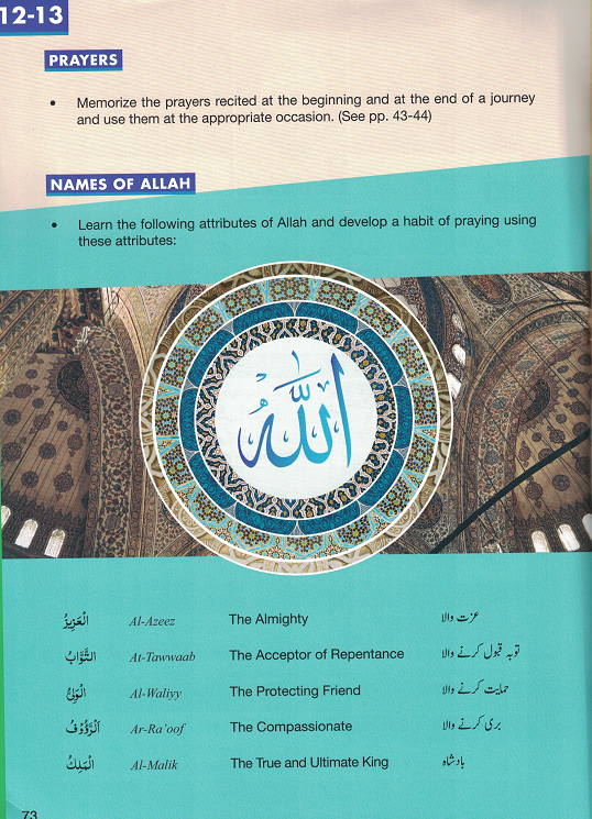 Waqf-e-Nau Syllabus (Ages 7 to 15)