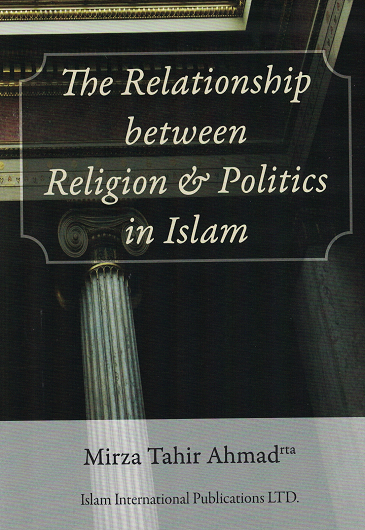 The Relationship Between Religion and Politics in Islam