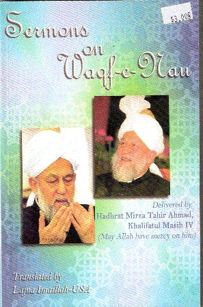 Sermon on Waqf-e-Nau