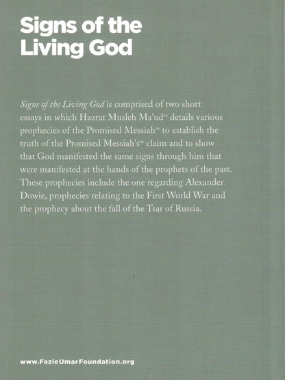 Signs Of The Living God