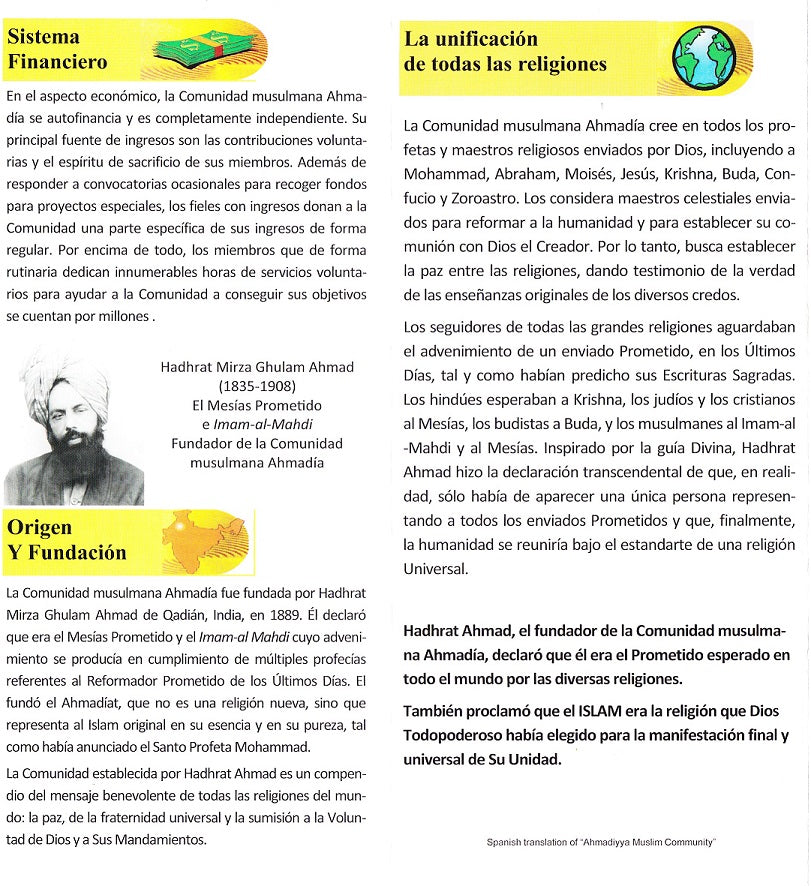 La Comunidad Musulmana Ahmadia (100 pamphlets)