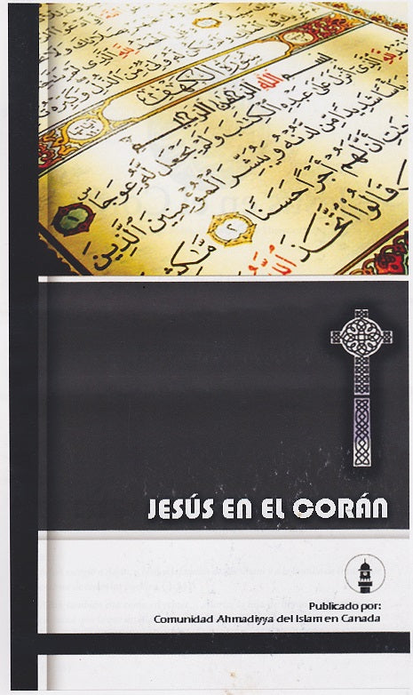 Jesus en el Coran