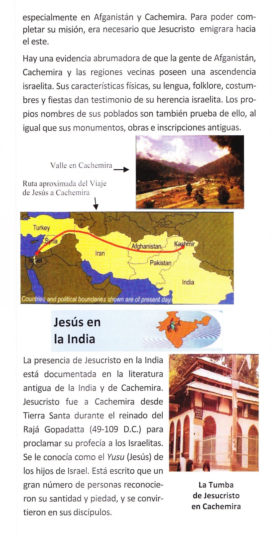 Jesus, el hijo de Maria (100 pamphlets)