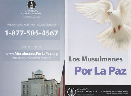 Los Musulmanes Por La Paz (100 pamphlets)