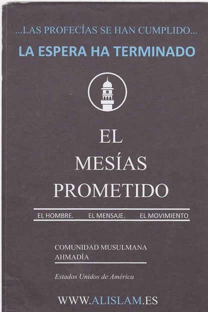 The Promised Messiah (100 pamphlets)