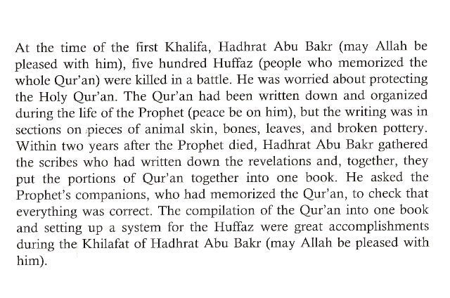 The Story of the Noble Quran
