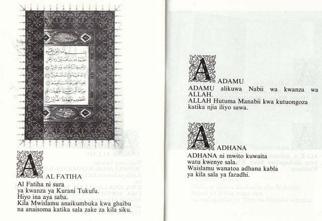 A B C for Muslim Children (in Swahili)