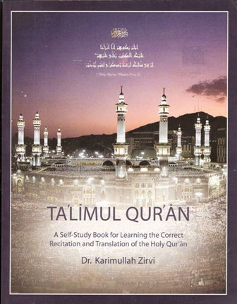 Talim ul Quran