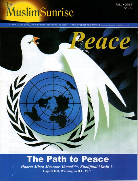 Muslim Sunrise - The path to peace