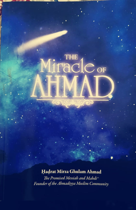 The Miracle of Ahmad