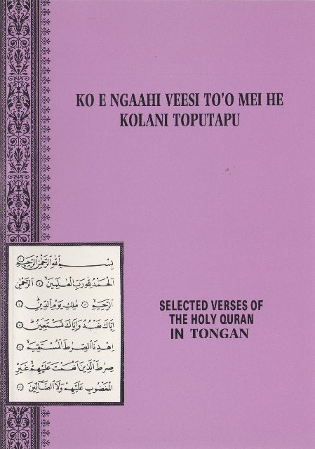 Selected Verses of the Holy Quran Tonga translation
