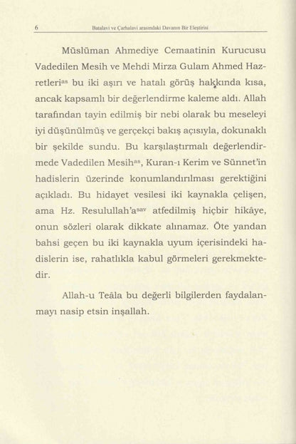 Bir Baris Mesaji  پیغام صلح