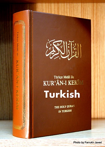 Holy Quran with Turkish translation  (Türkçe çeviri ile Kur'an-ı Kerim)