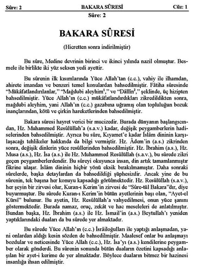 Holy Quran with Turkish translation  (Türkçe çeviri ile Kur'an-ı Kerim)