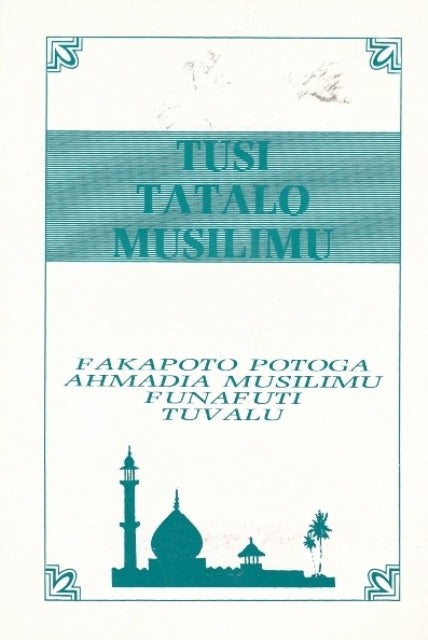 Muslim Prayer book