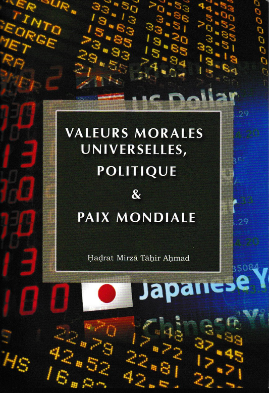 Valueurs Morales Universelles - French - Universal Moral Values