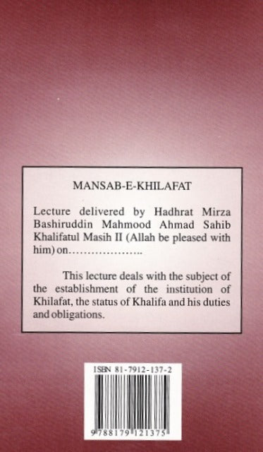 Mansab-e-Khilafat