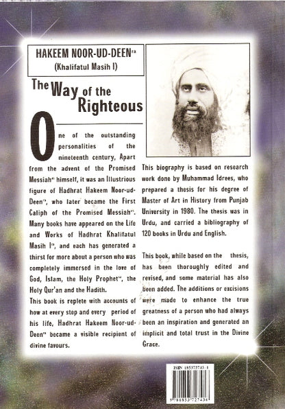 The way of the Righteous (paperback)