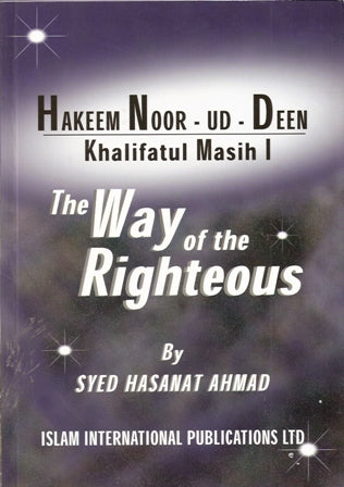 The way of the Righteous (Hardcover)